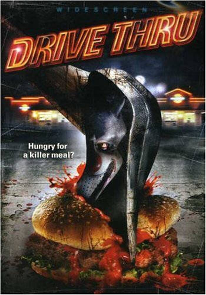 

Диск DVD Drive Thru