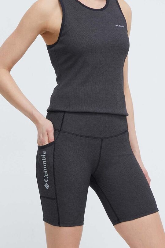 

Спортивные шорты Move Columbia, серый