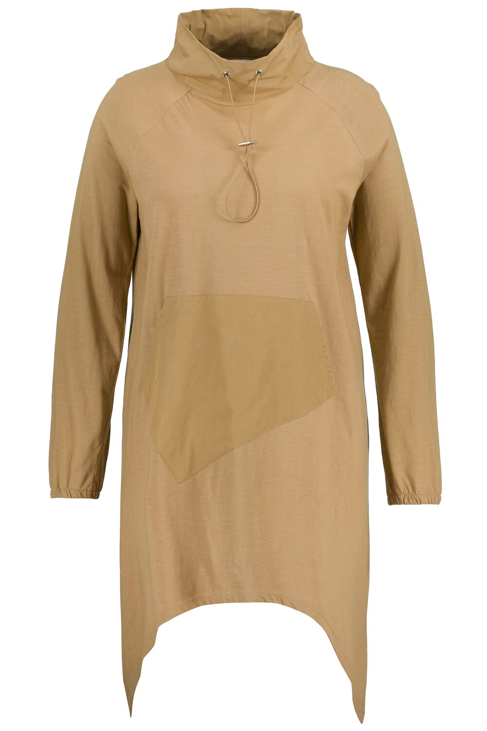 

Футболка Ulla Popken, цвет sandgrau