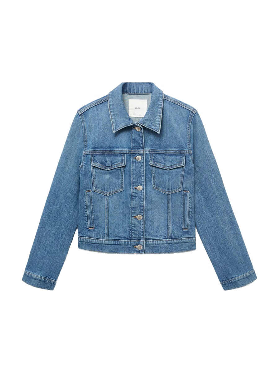 

Демисезонная куртка MANGO NEWVICKY, Blue denim