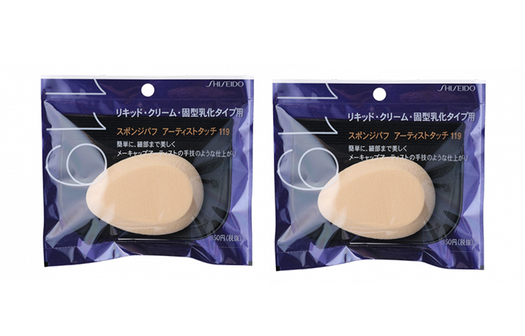 

ZISHENGTANG инструменты для макияжа спонж для тонального кресса база #119 2 шт SHISEIDO