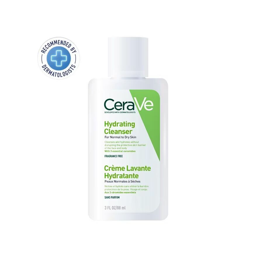 

Cerave CeraVe увлажняющее очищающее средство для лица 88 мл, White/Dark green