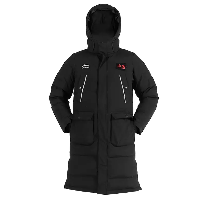 

LINING Пуховик унисекс черный, Black