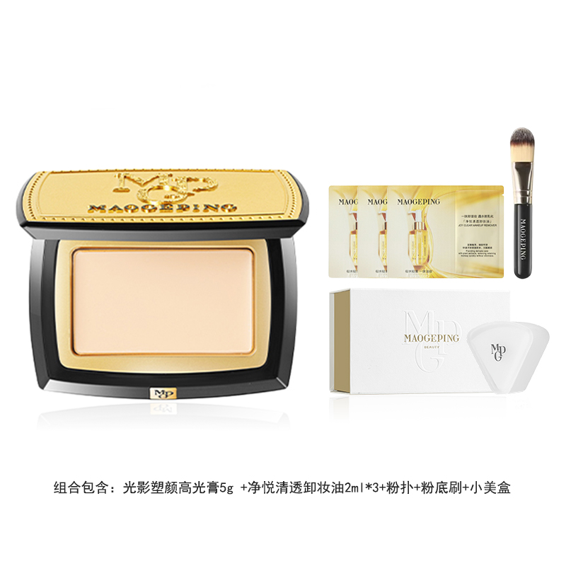 Маркеры-выделители для женщин Maogeping, [star-selected gift]светлый shadow shaping highlighter 5g+soft liquid foundation 20ml (official box) — фото 4
