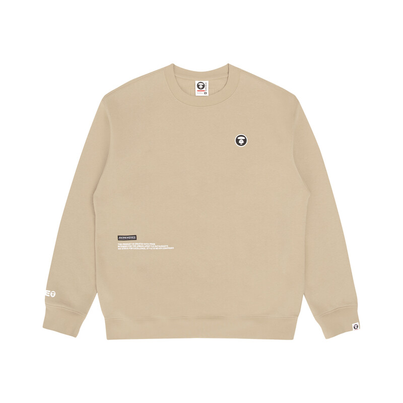 

Толстовка мужская Aape, зеленый