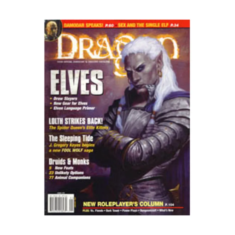 

Журнал #279 "Elves, Lolth Strikes Back, Druids & Monks", Dragon Magazine #251 - #300
