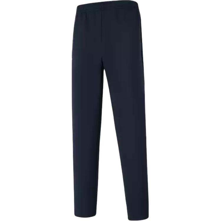 

Спортивные повседневные брюки Sports Life Collection LINING, синий