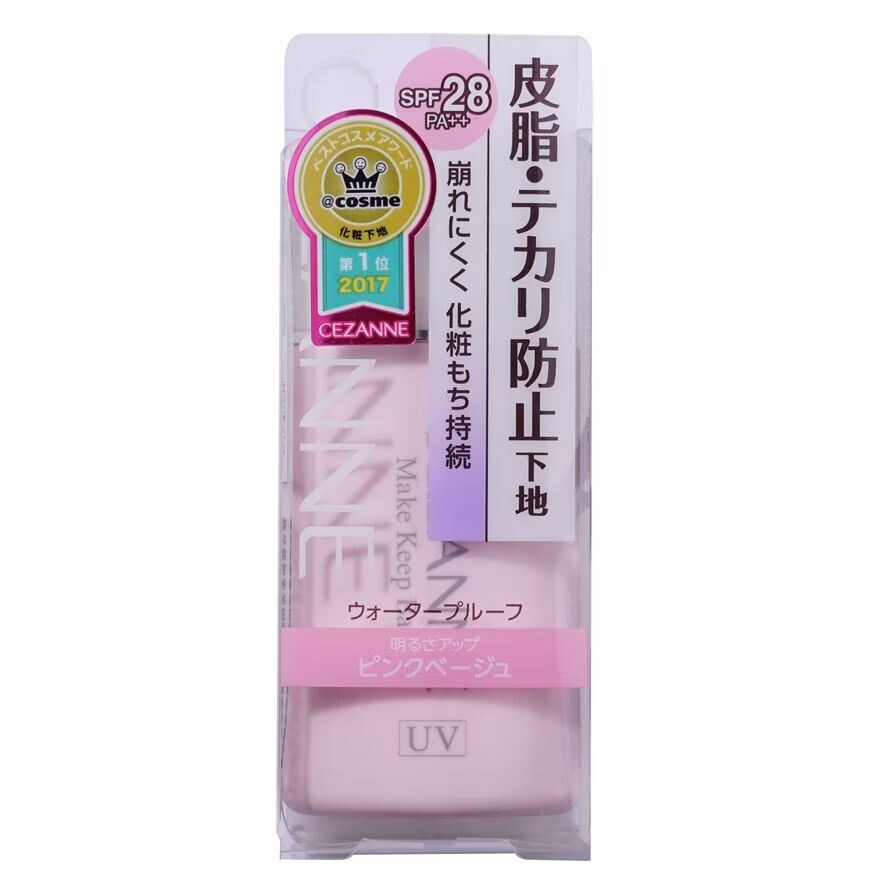 

Cezanne Make Keep Base SPF28 PA++ 30мл. Розовый Бежевый (Water Prove), White
