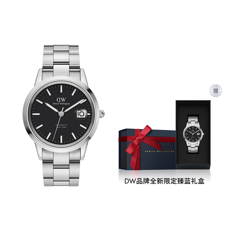 

DW/DanielWellington Часы Daniel Wellington Iconic Link 40mm, Black Dial