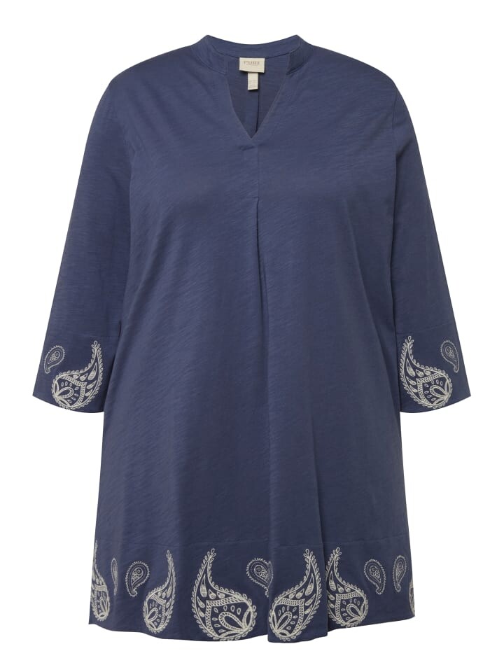 

Футболка Ulla Popken, цвет tintenblau