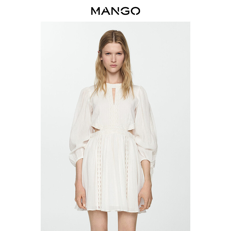 

Платье кружевное Mango с пышными рукавами, белый