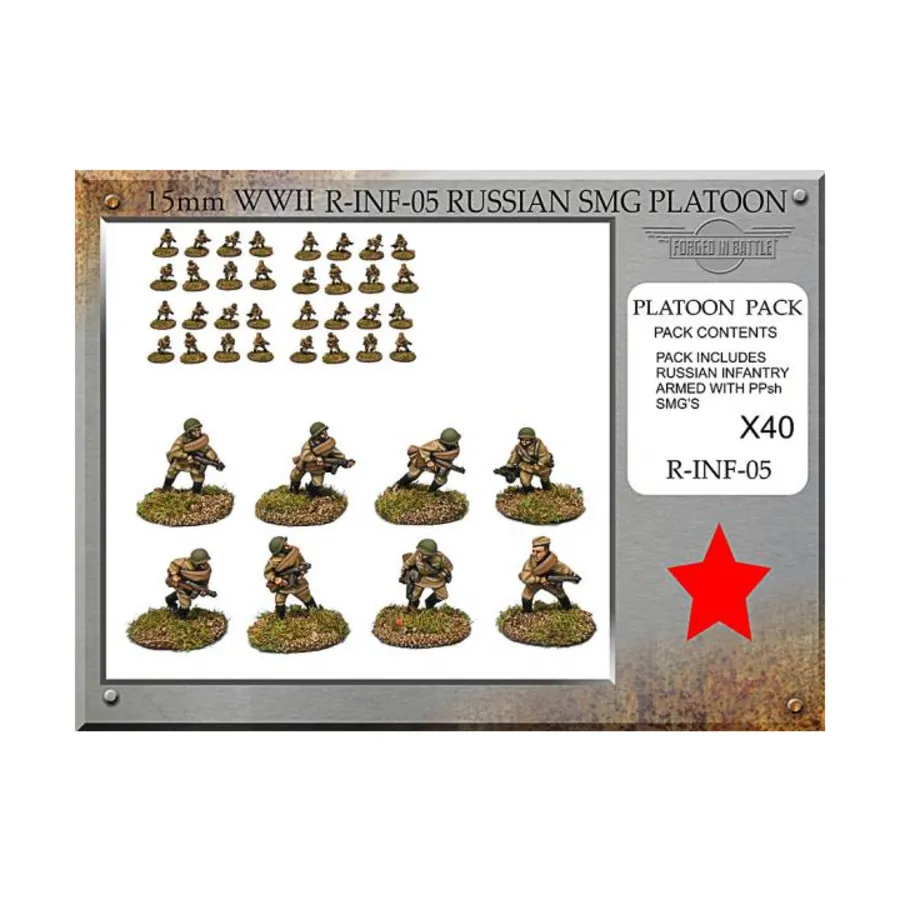 

Взвод автоматов, WWII Miniatures - Russian Infantry (15mm)