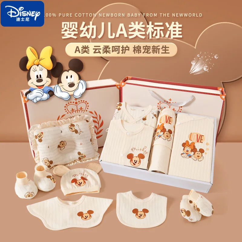 Подарочный набор для малыша Disney, [Password Suitcase]All-Season 20-Piece Set — фото 3