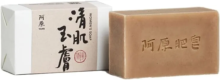 Мыло очищающее Yuan Pure Skin Tamaku 115 г
