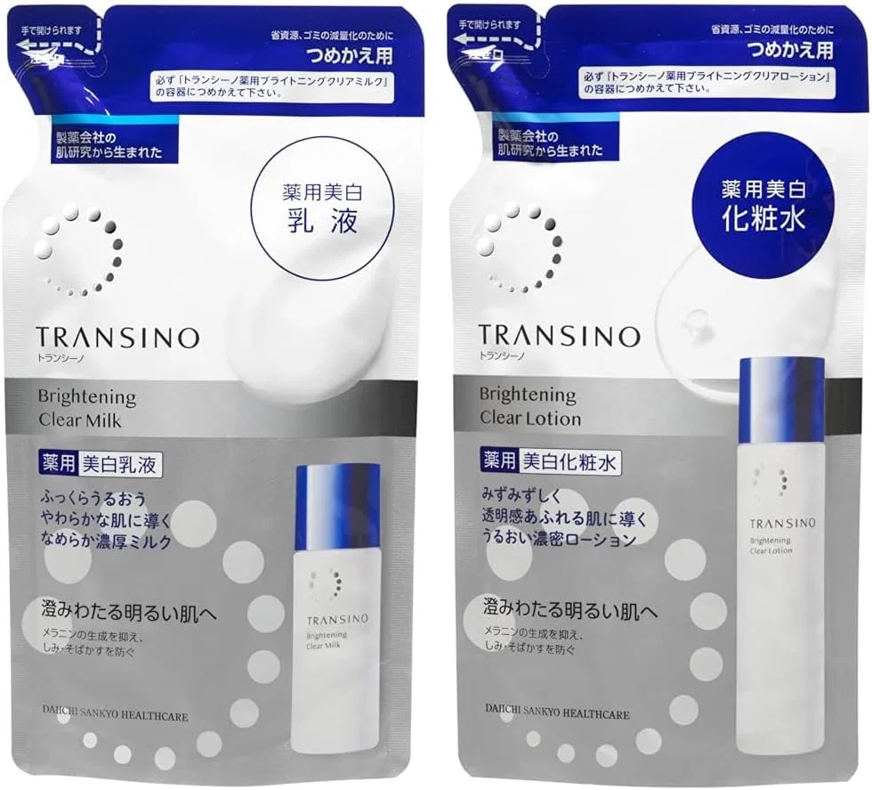 Крем для лица Trancino — Отбеливающий Medicated Brightening Clear Milk Lotion, 90 мл