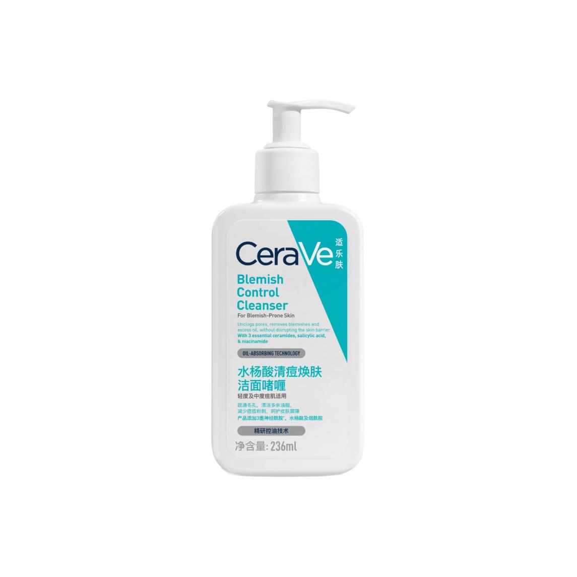 Гель для умывания CeraVe Blemish Control Cleanser, 236 мл — фото 2