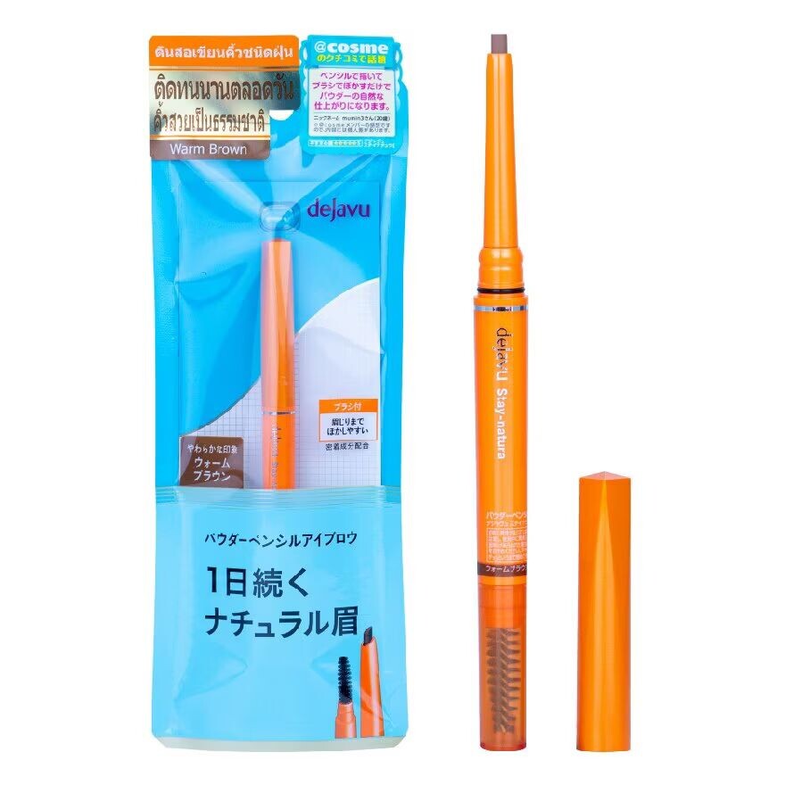 

Dejavu Stay-Natura E для бровей 0,17г. 3 Теплый коричневый, Warm Brown