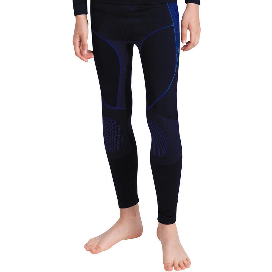 

BLACK SNAKE Бесшовные термобельё для детей | Функциональные трусы | Чёрный/синий