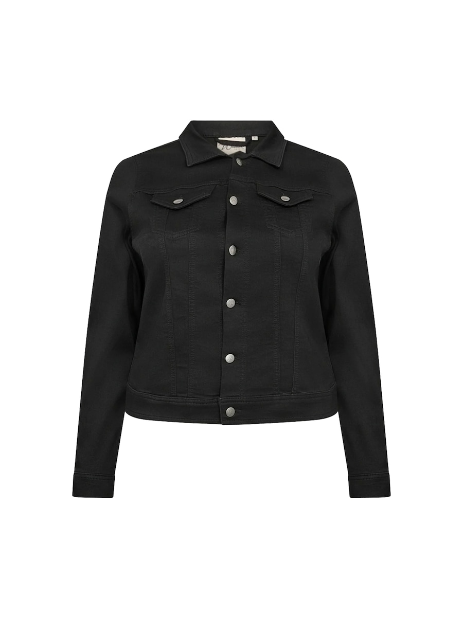 

Куртка межсезонная Wasabi Concept Summer, черный