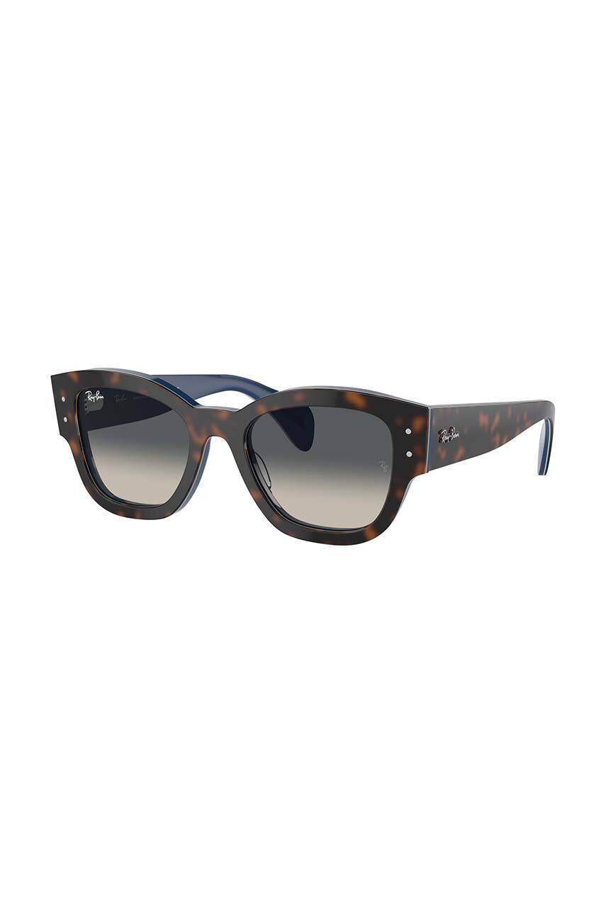 

Солнцезащитные очки JORGE Ray-Ban, черный