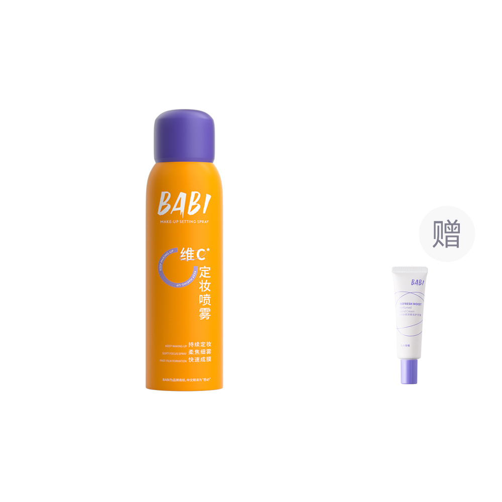 

Спрей для макияжа Clear Soft Focus с эффектом размытия, контроль жирного блеска, водостойкий, стойкий без переноса, 100 мл/флакон BABI, Regular Edition (Universal Skin Type Compatibility)-100ml X 1 Bottle (with Free Hand Cream)