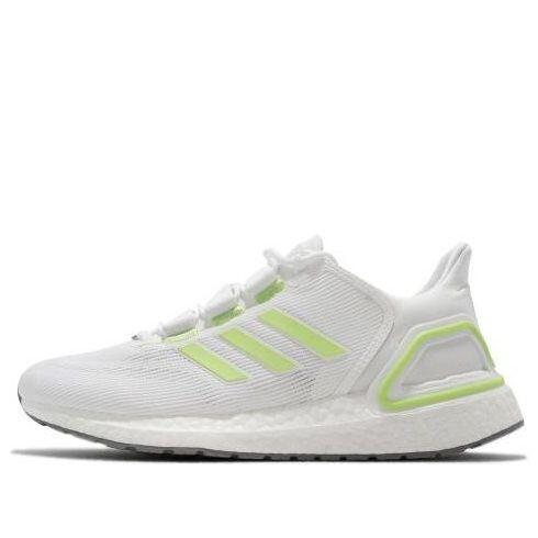 

Кроссовки ультра буст 20 лаб Adidas, белый