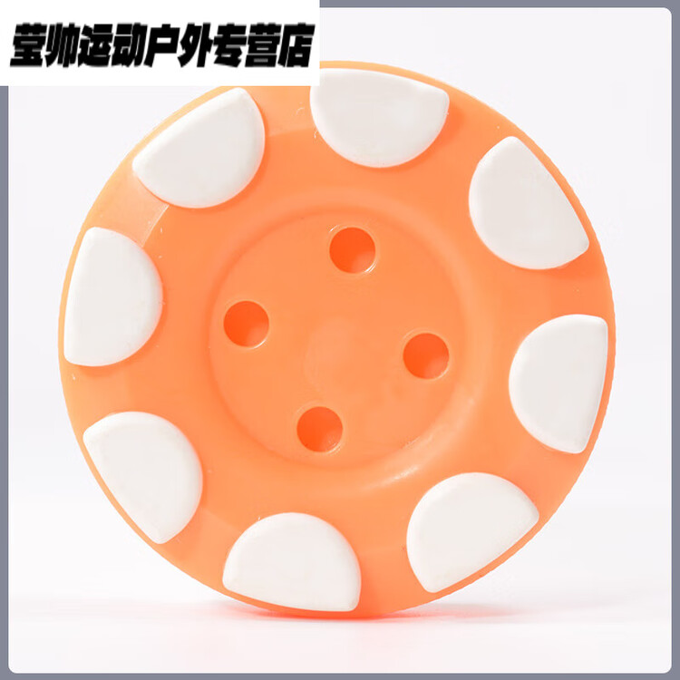 

He Jiagong Роликовый мяч, сухой лед, наземный лед, однорядный роликовый мяч, хоккейный мяч, оранжевый