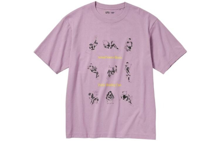 Футболка унисекс фиолетовая Uniqlo, синий
