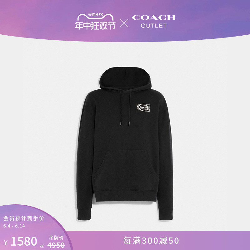 

Толстовка мужская Coach Outlet Gradient Classic с капюшоном и логотипом, черный