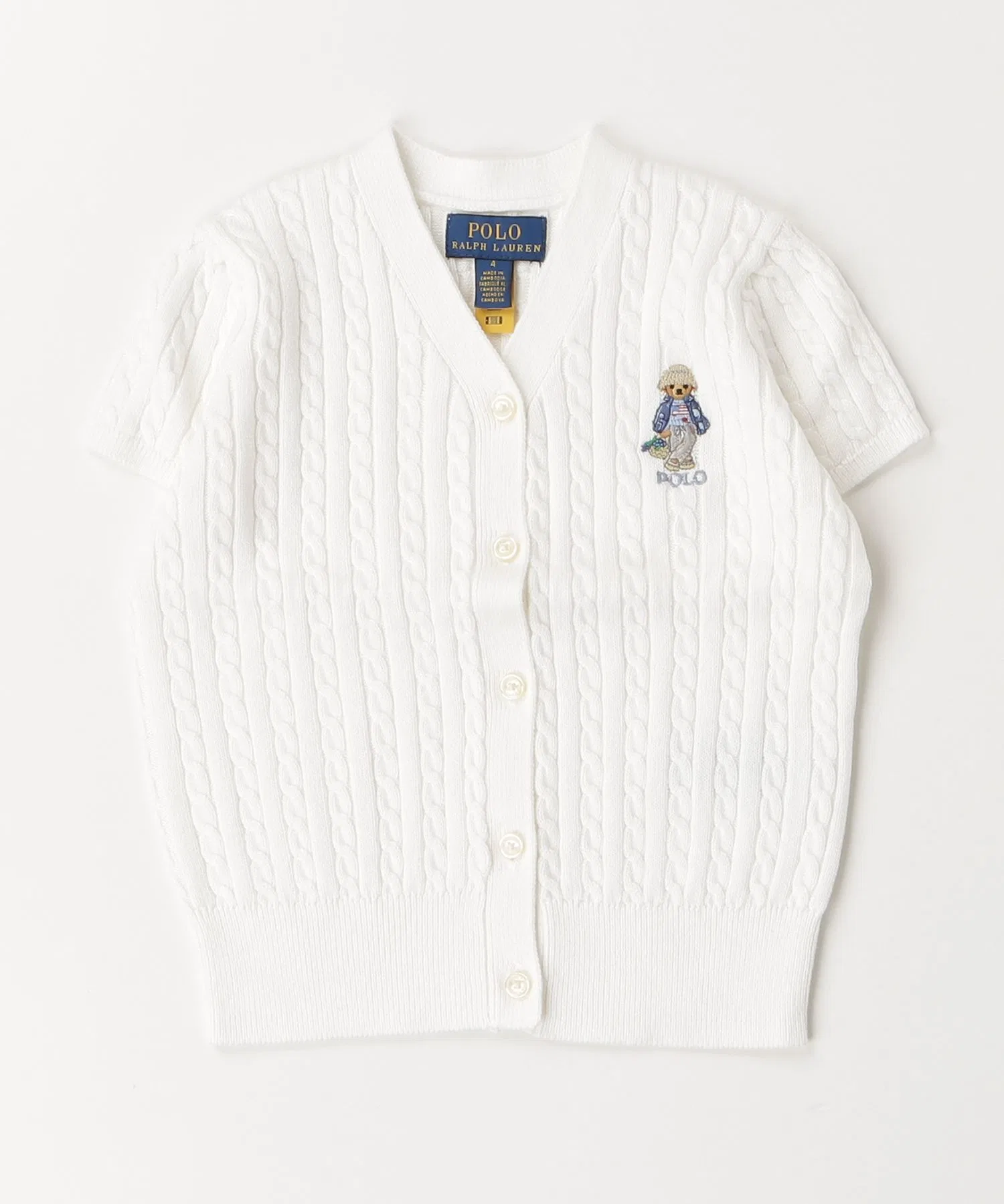 Хлопковый кардиган Polo Bear с V-образным вырезом и косами. — фото 3