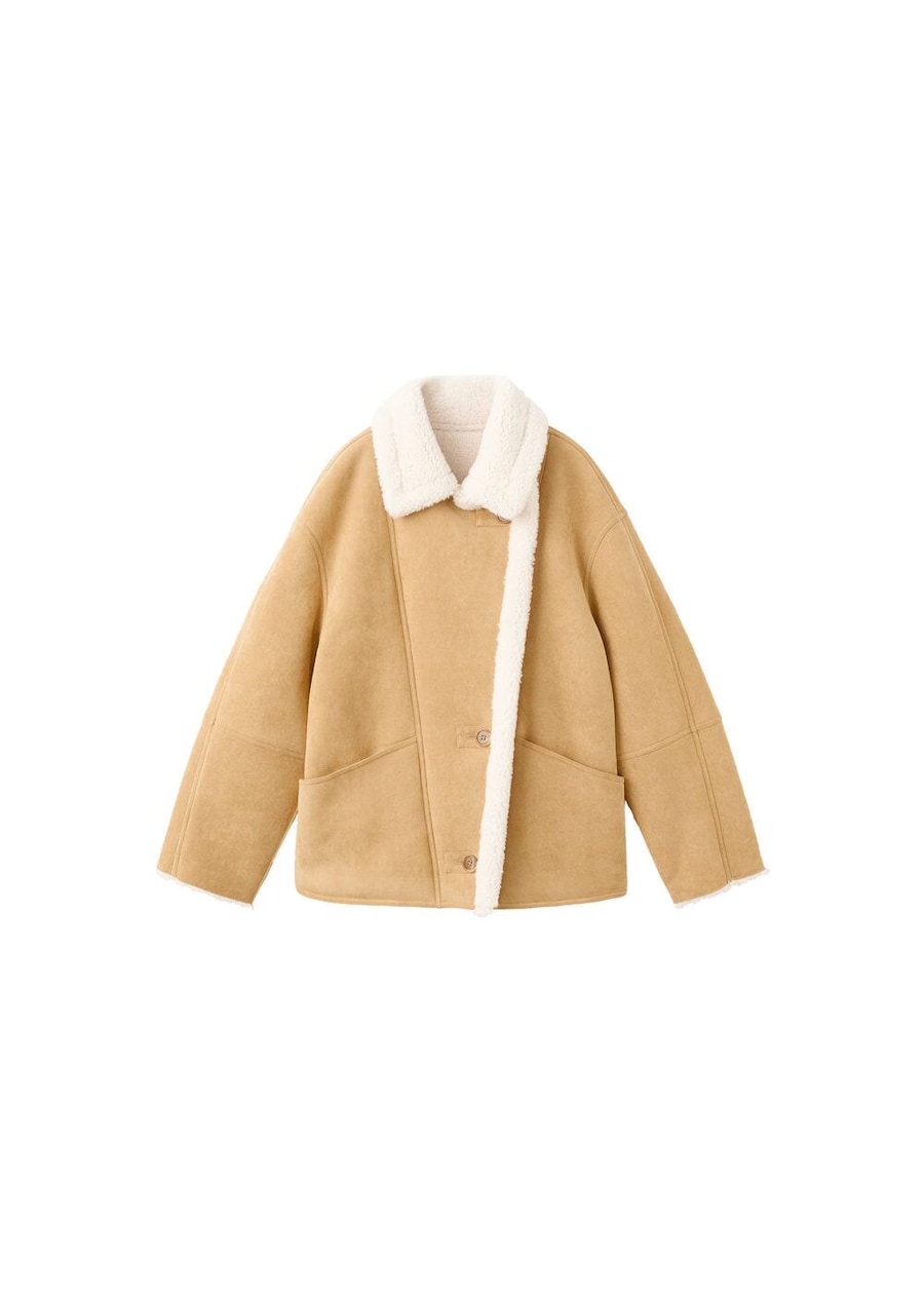 

Зимняя куртка MANGO Bunny, светло-коричневый