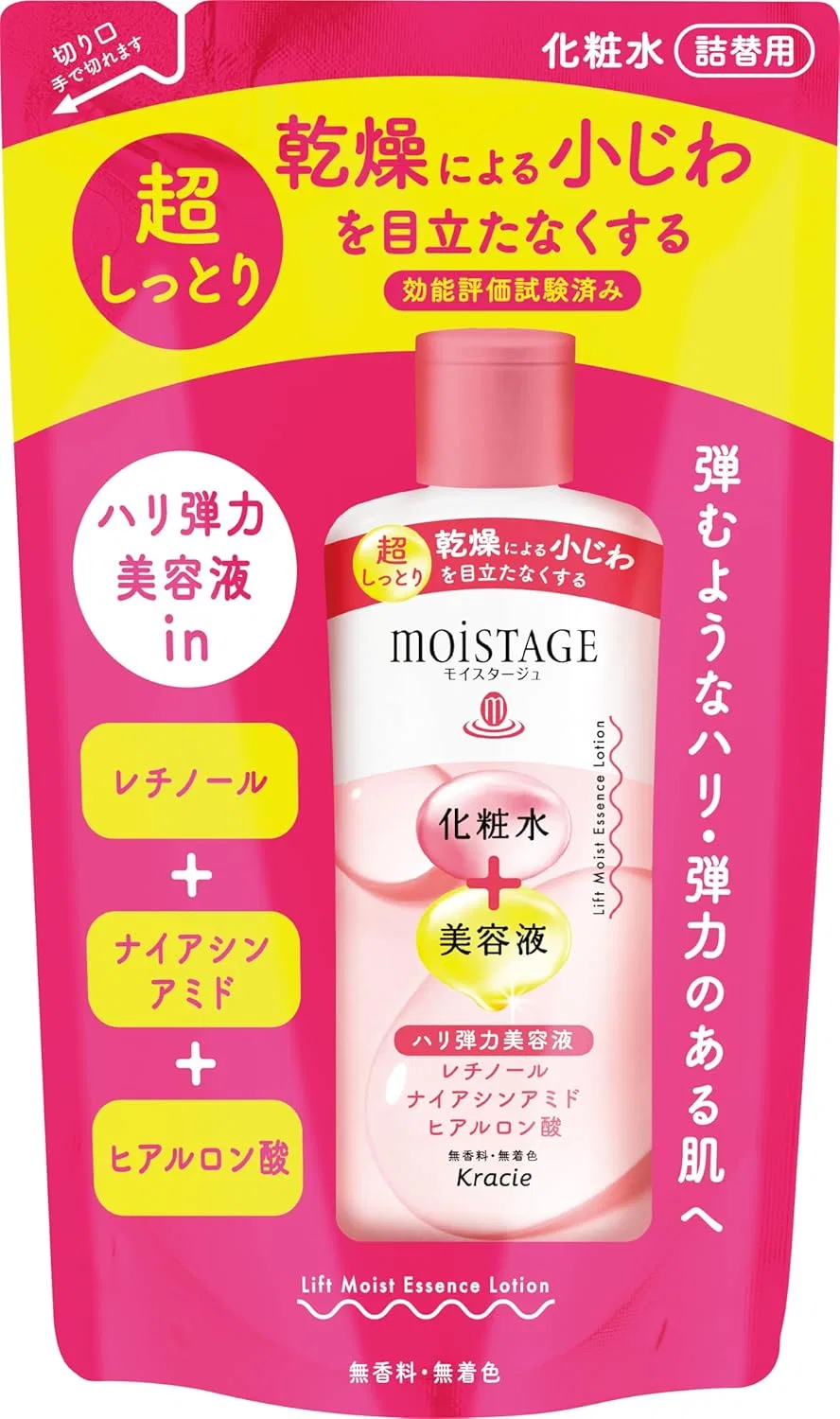 Эссенция Meister — Увлажняющий Moistage Lift Essence Lotion, Super Moist Refill, 200 мл