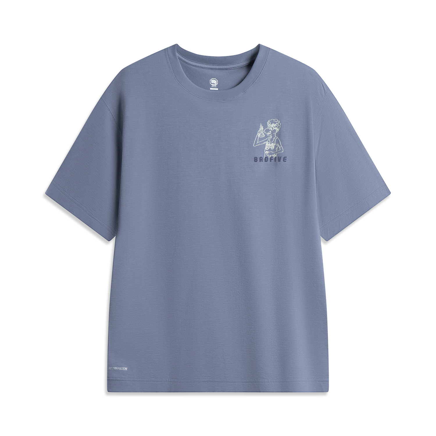 

LINING Футболка мужская из коллекции Basketball Gale Blue Anti Wu Pharmaceutical