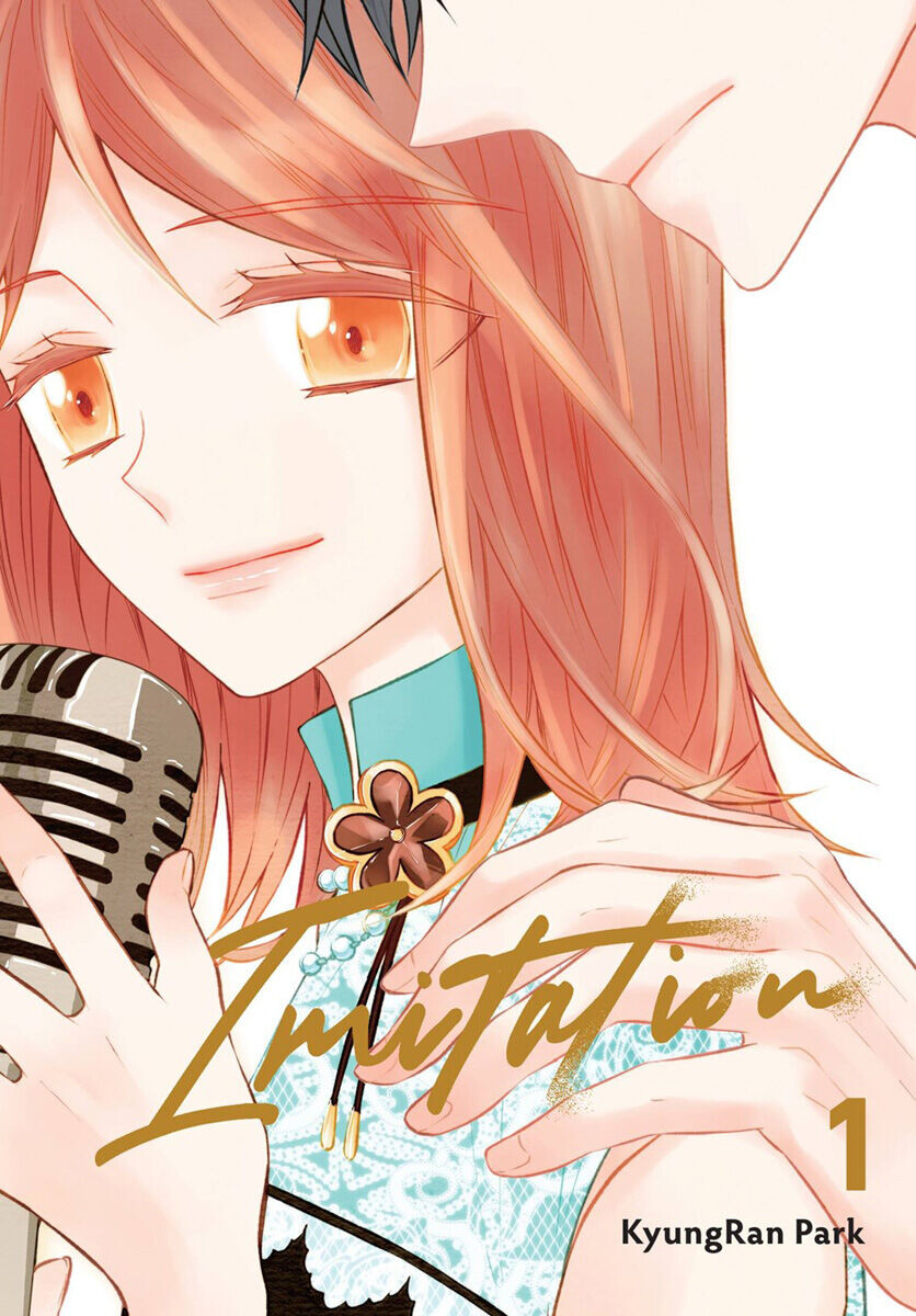 

Манга Imitation Manhwa Volume 1