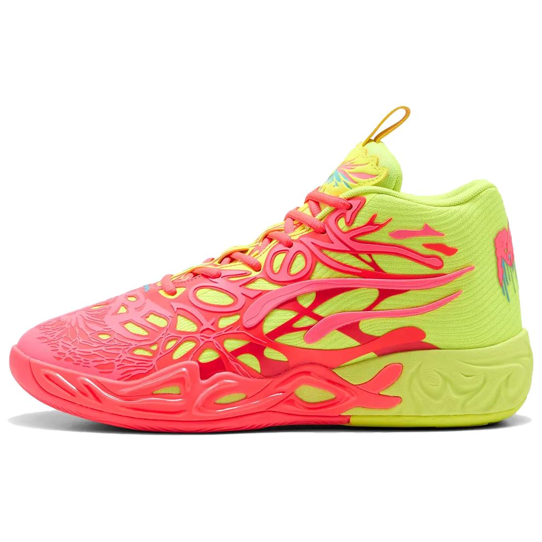 

Кроссовки LaMelo Ball MB.04 Love PUMA, красный/желтый