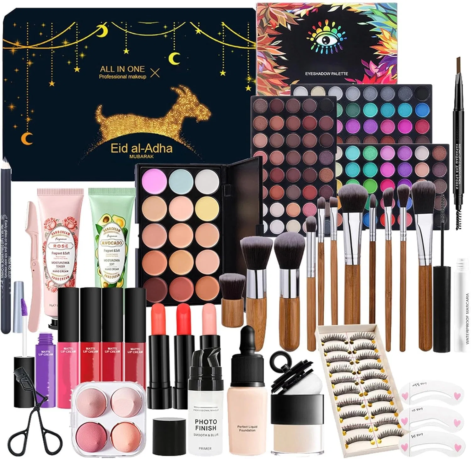 Набор косметики Full Beauty Makeup Set, 35 предметов, POP003-7B