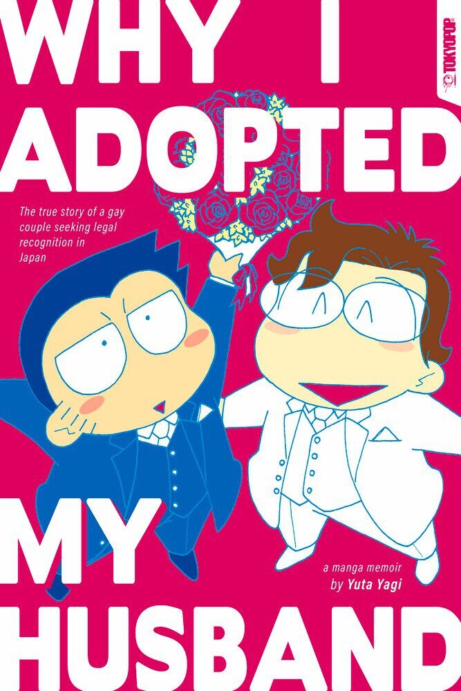 

Манга Why I Adopted My Husband Manga