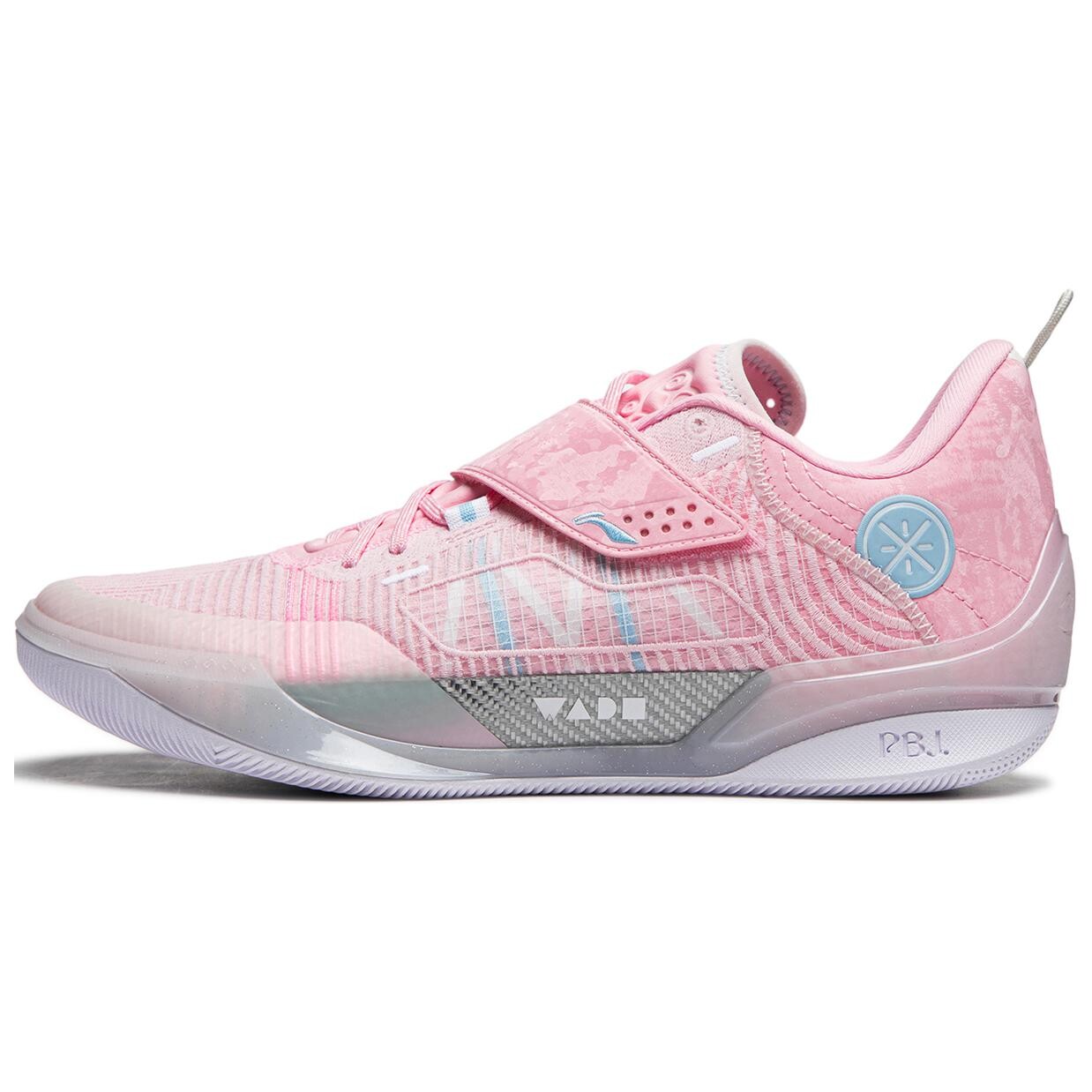 

Баскетбольные кроссовки Wade 808 4 Ultra мужские низкие розовые Lining