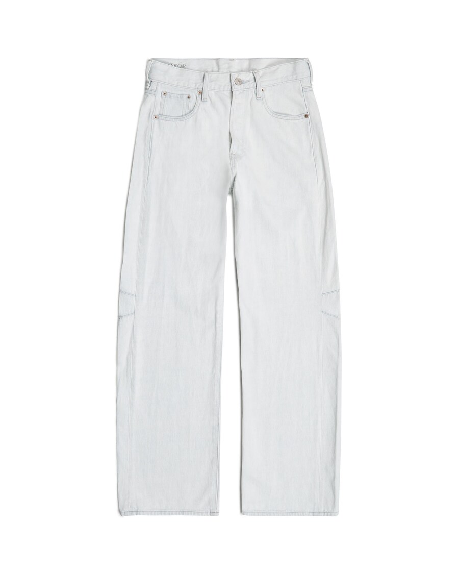 

Джинсы свободного кроя G-STAR Bowey, цвет White denim