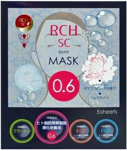 Сыворотка Enzyme — Enteam Pure Mask с сывороткой, 20 мл