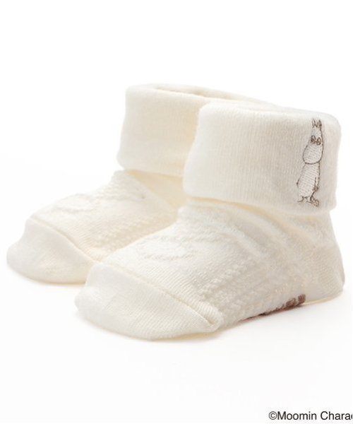 Носки с изображением Муминов/кабельного шнура Kladskap, Off white