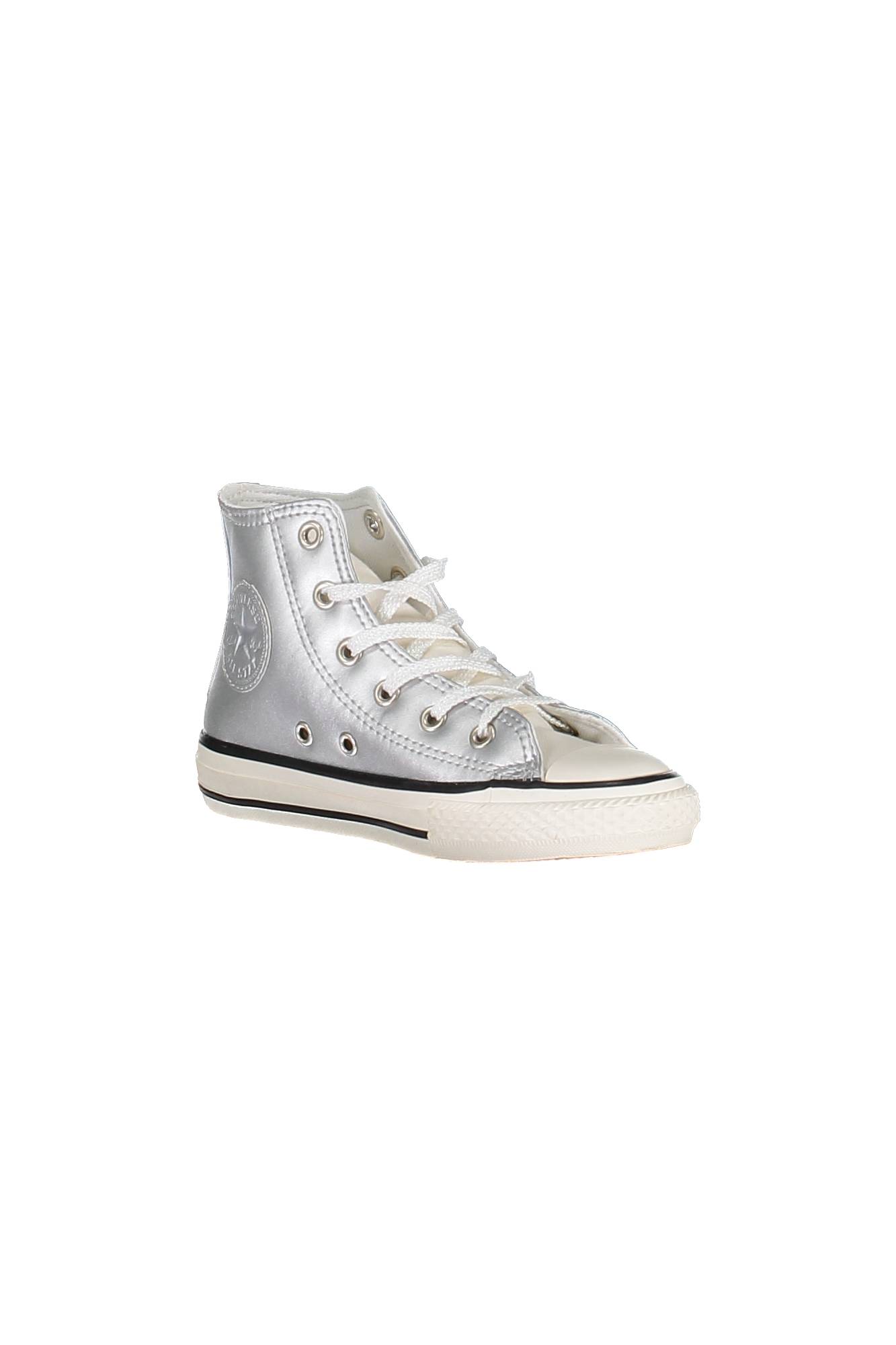 

Кроссовки спортивные Converse для девочек, серебряный