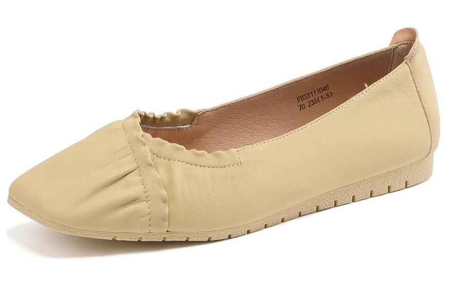 

Туфли женские повседневные Women's Casual Shoes Women's Fond&Beryl, желтый