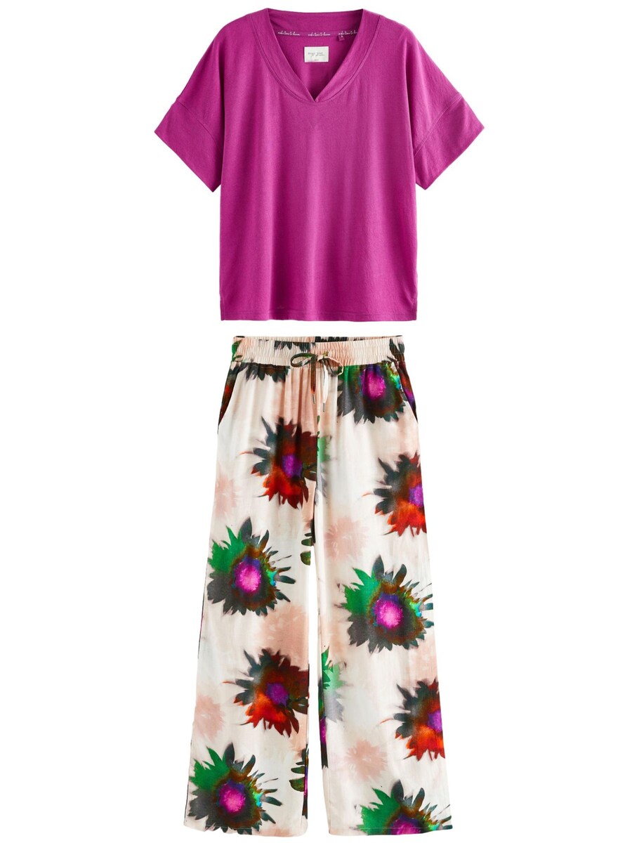 

Пижама Next Pajama, разноцветный