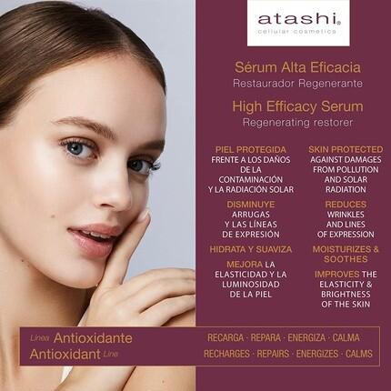 Сыворотка Atashi — Антиоксидантная восстанавливающая с гиалуроновой кислотой и витамином С, 50 мл — фото 2
