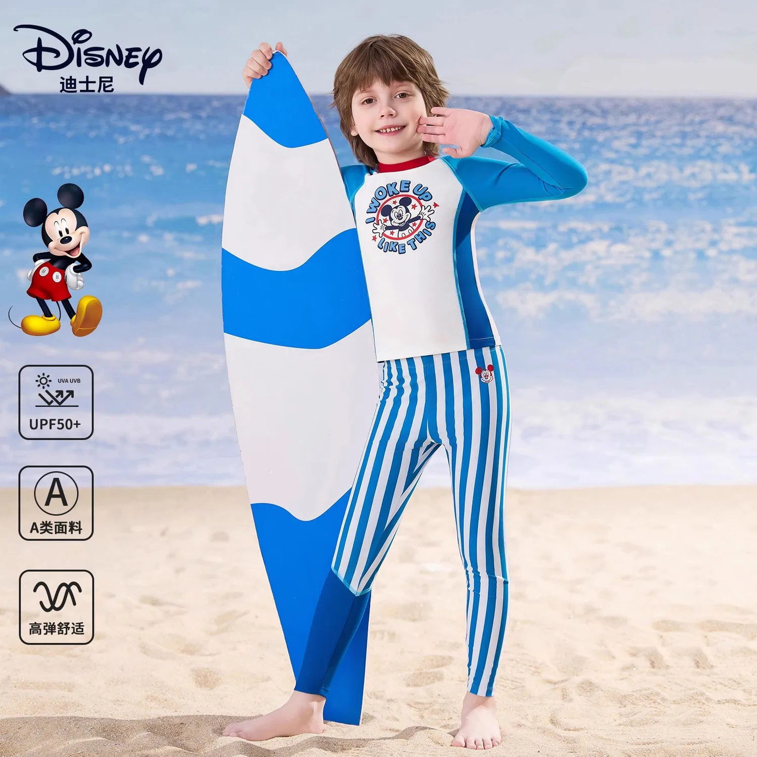 Купальник детский с Микки Маусом Disney синий — фото 2
