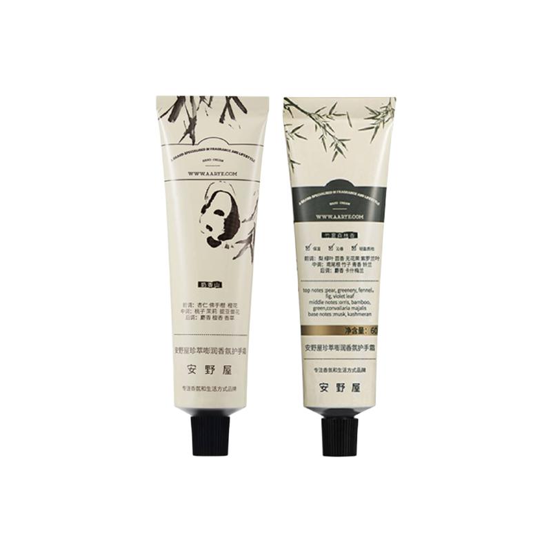 

Ароматический крем для рук с изысканным парфюмерным букетом AARYE