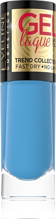 

Гибридный лак для ногтей без использования уф/светодиодной лампы Eveline Cosmetics 7 Days Gel Laque Nail Enamel, 260 8 ml