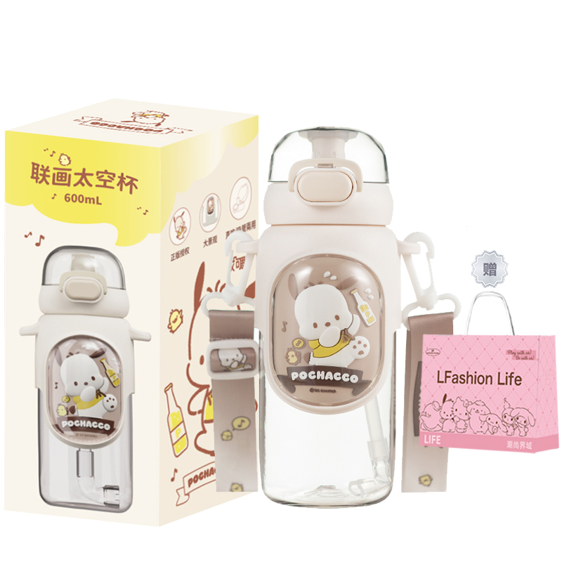 

Echo Hello Kitty пластиковый стакан 600 мл Sanrio, Pachac Dog Plastic Cup+Shopping Bag