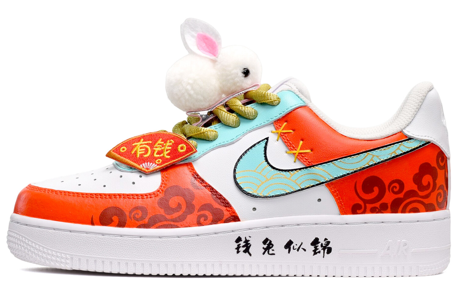 

Кроссовки Nike Air Force 1 Skateboard Shoes Men Low-Top White Blue Orange